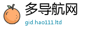777788888888管家婆同新澳门天天彩免费精准大全谜语